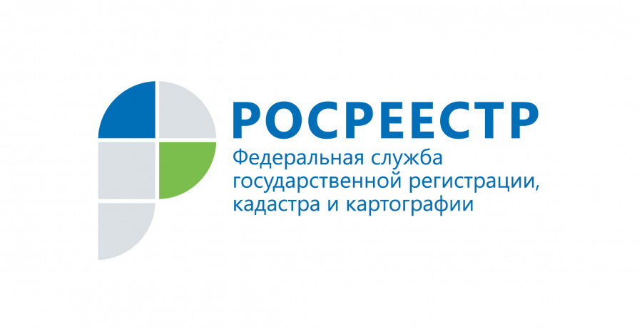 Росреестр повышает эффективность земельного надзора 