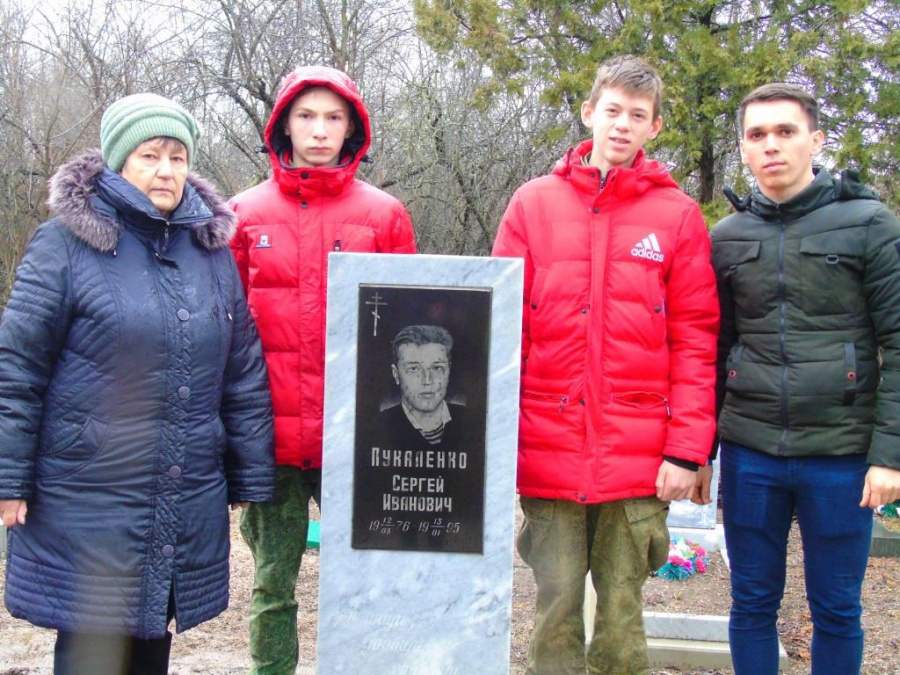"Свеча и Гранит"