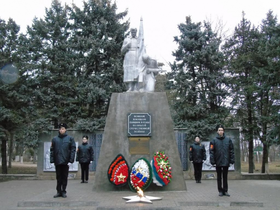 "77 летие освобождения Ейска и Ейского района от немецко-фашистских захватчиков"
