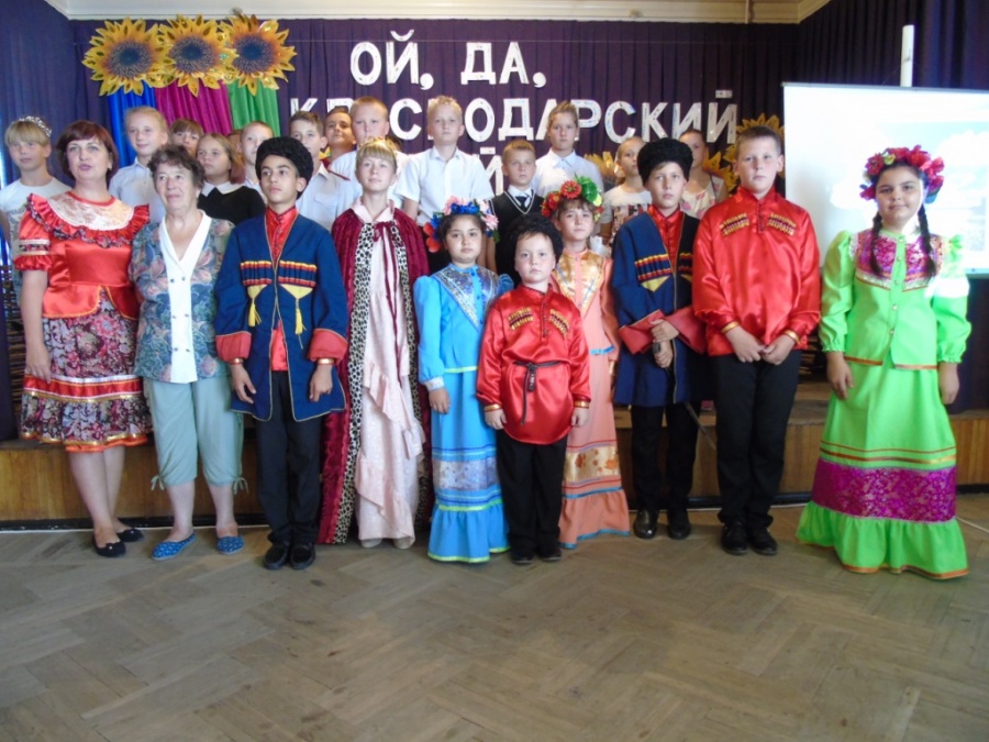 82 года со дня образования Краснодарского края