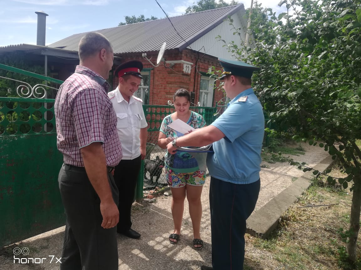 Жителям Копанского сельского поселения напомнили о мерах пожарной безопасности