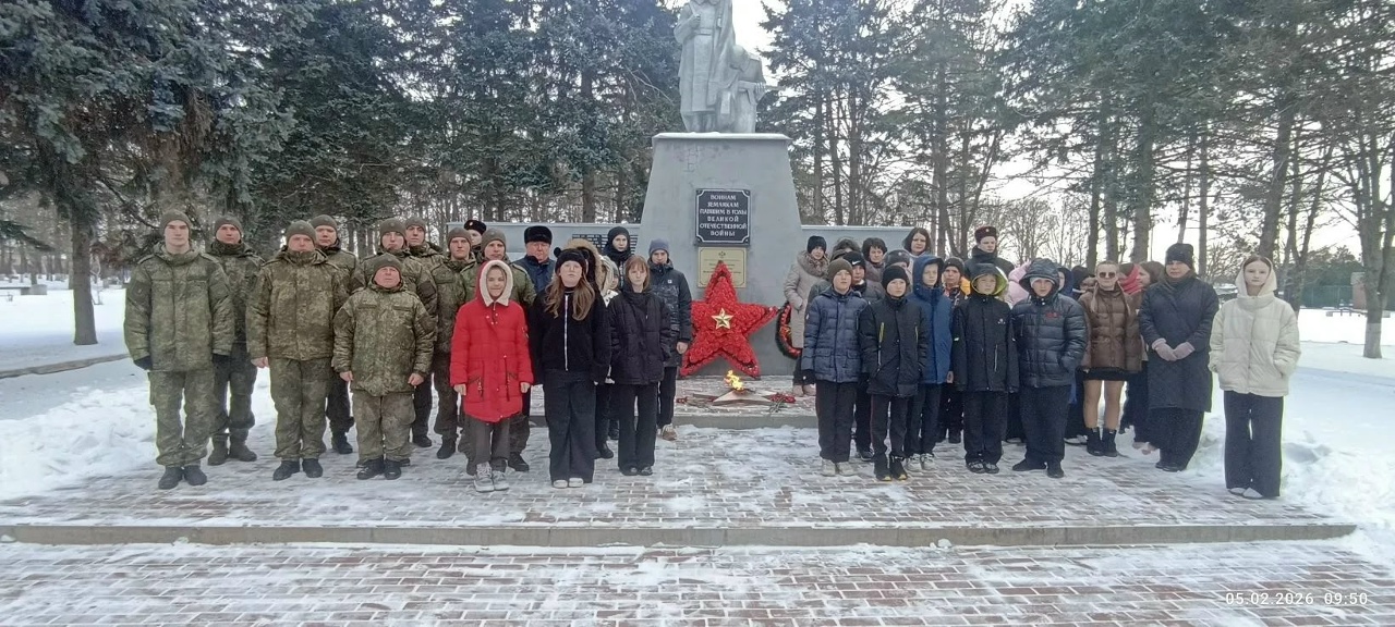 "Слава Вам, земляки победители!"