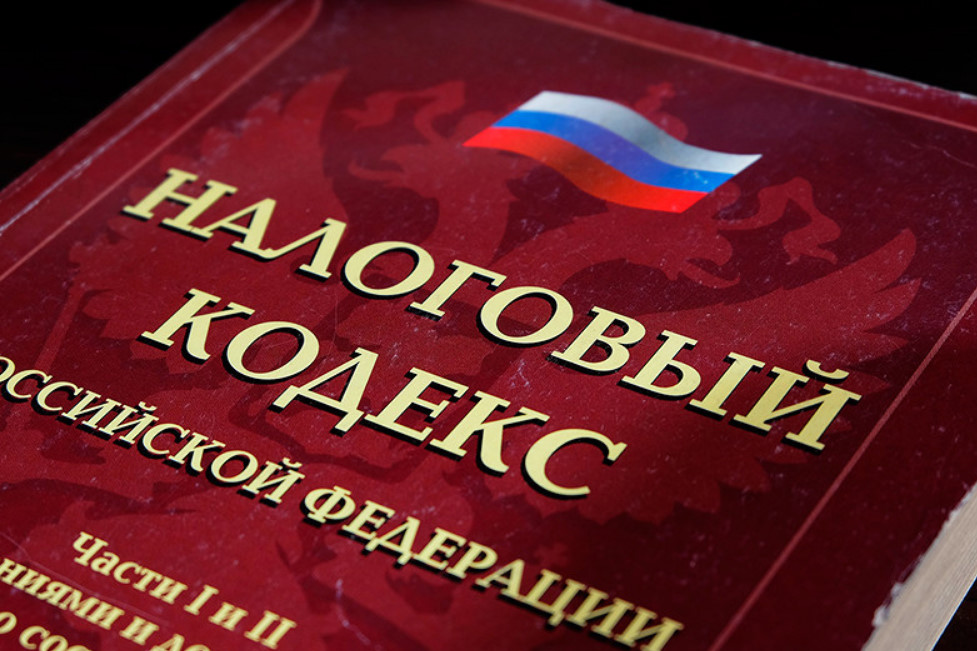 В Краснодарском крае введен специальный режим «Налог на профессиональный доход» 