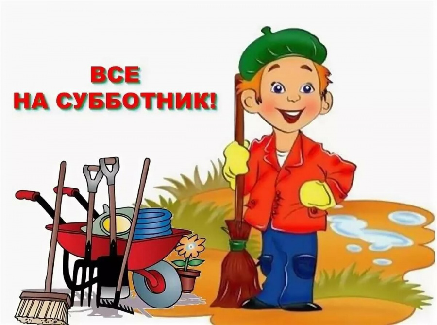 Давайте все вместе сделаем нашу станицу чище и краше!