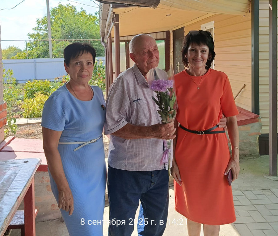 90-летний юбилей! 90-летний юбилей!