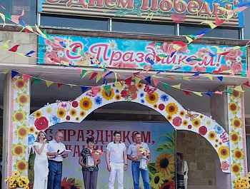 152 годовщина со дня основания станицы Копанской
