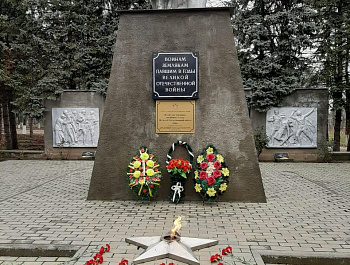 Митинг-реквием 5 февраля 2021 г