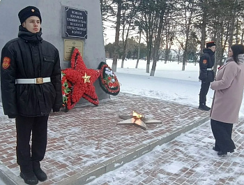 "Слава Вам, земляки победители!"