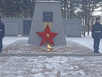 "Слава Вам, земляки победители!"