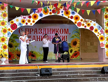 152 годовщина со дня основания станицы Копанской