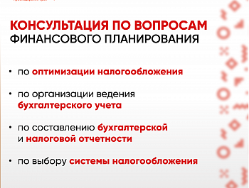 Какие возможности открыты для предпринимателей