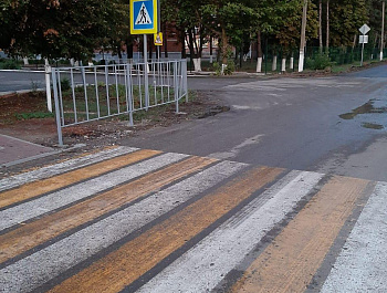 Безопасность дорожного движения