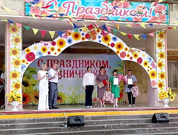 152 годовщина со дня основания станицы Копанской