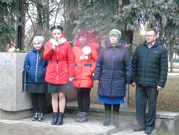 "77 летие освобождения Ейска и Ейского района от немецко-фашистских захватчиков"