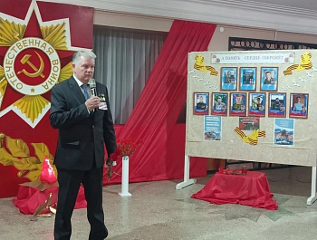 Турнир по волейболу на кубок главы