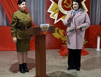 "Слава Вам, земляки победители!"